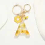 Initial, Bee and Sunflower Keyring